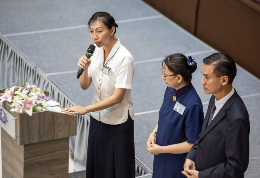 Tzu Chi International School